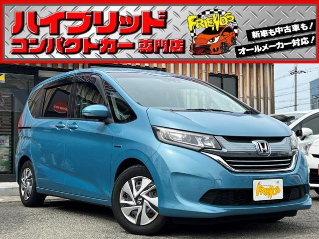 お客様のお車をあらゆる分野から『トータルカーライフサポート』をさせて頂くことが可能となっており...
