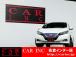 ★当社は、JU(日本中古自動車販売協会連合会)正組合員の法人企業ですので安心してご購入下さい★