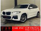 輸入車を通じて感動と歓びを。CAR INC Import Selectionでございます。