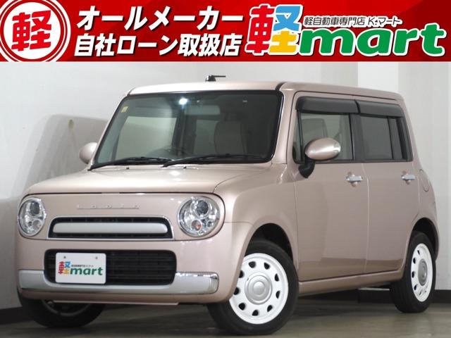 軽マートは、兵庫県高砂市の国道2号線沿いにあります!大きな『軽』の文字の看板が目印です♪皆様の...