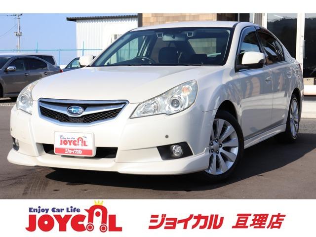 支払総額には、車検代金・整備・宮城県内登録費用が含まれます。税金等も含まれております。乗り出し...