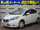 K&Kモータースの在庫をご覧いただき、ありがとうございます!☆店頭に展示していない場合もござい...