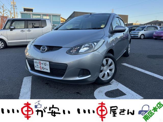 全国納車させて頂きます。遠方のお客様も是非お問い合わせください。格安でご案内させて頂いてます。...