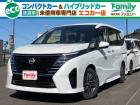 【親切・丁寧な接客】お車のご購入が初めての方・知識が少なく不安な方にも安心していただけるように...