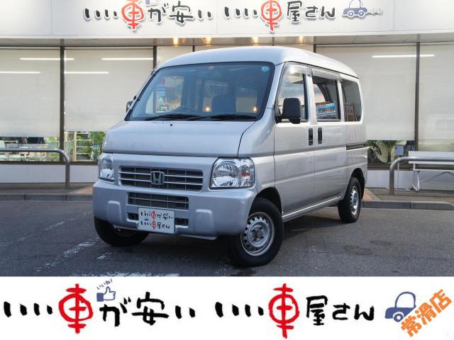 全国納車させて頂きます。遠方のお客様も是非お問い合わせください。格安でご案内させて頂いてます。...
