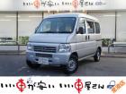 全国納車させて頂きます。遠方のお客様も是非お問い合わせください。格安でご案内させて頂いてます。...