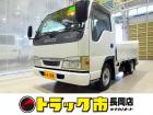 お問合せ管理No.D497 H16 エルフ 1.45t FL Wタイヤ 垂直P/G付