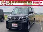 【オールメーカー新車・未使用車 取り扱い専門店】 岐阜県内に3店舗展開中!! 県内最大級の総在...