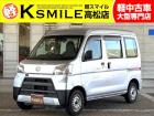 【全車修復歴なし・全車自社保証付き・全車走行管理システムチェック済み】【自社ローン】も完備!!...