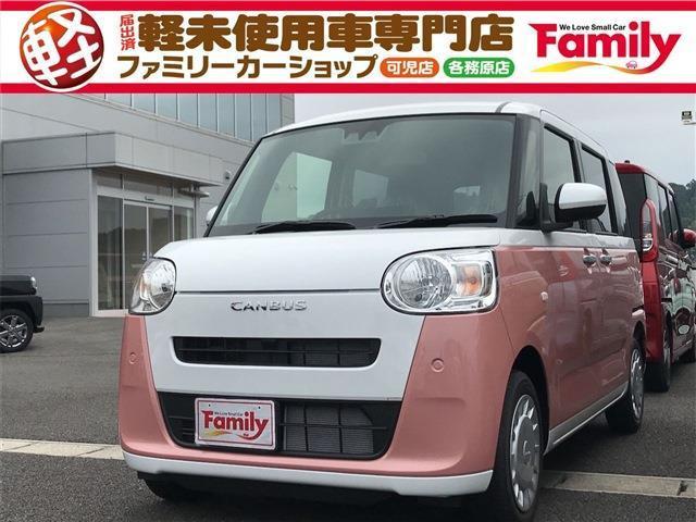 【安心・安全の品質】100km以下の未使用車をメインに取り扱い! 修復歴無のお車しか販売はいた...