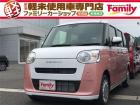 【安心・安全の品質】100km以下の未使用車をメインに取り扱い! 修復歴無のお車しか販売はいた...
