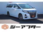 ご来店出来ないお客様、同業者様への販売はお断りさせていただきます。車検無し車両の場合は車検2年...