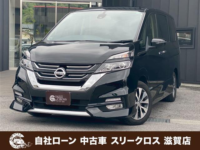 ローンが通らない生活からローンが通る生活へ導くことが可能です!★全国対応★保証人不要★頭金不要...