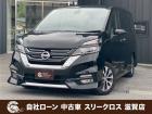 ローンが通らない生活からローンが通る生活へ導くことが可能です!★全国対応★保証人不要★頭金不要...