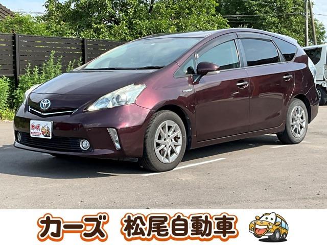松尾自動車宮崎店をご覧頂き誠にありがとうございます!お問い合わせは 【0984-48-6333...