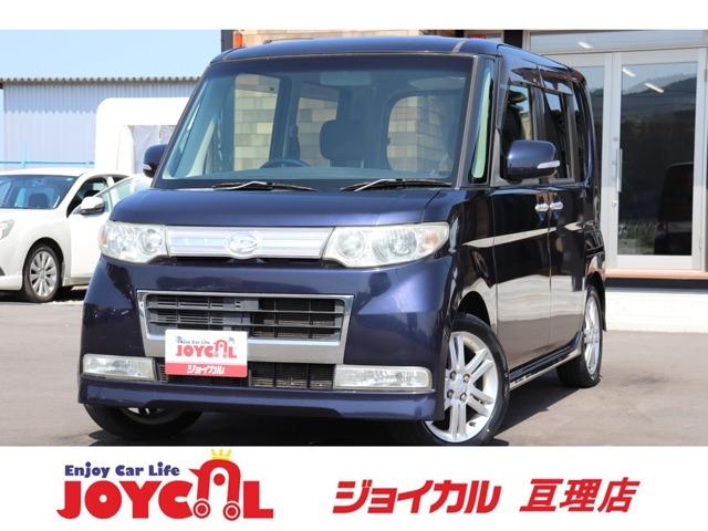 支払総額には、車検代金・整備・宮城県内登録費用が含まれます。税金等も含まれております。乗り出し...