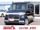支払総額には、車検代金・整備・宮城県内登録費用が含まれます。税金等も含まれております。乗り出し...
