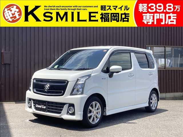 ★〈自社ローン〉取り扱い★この度は、軽スマイルの車両をご覧いただき誠にありがとうございます!