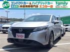 【オールメーカー新車・未使用車 取り扱い専門店】 岐阜県内に3店舗展開中!! 県内最大級の総在...