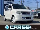 CARと言えばGOのカーゴー瑞穂店です!お車のご相談なら何でもお気軽にお問い合わせください!!