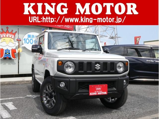 届出済未使用車ジムニーが入荷しました!情熱販売♪愛の買取♪装備充実のお買得車!!早い者勝ち!お...