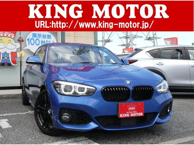 118iが入荷しました!情熱販売♪愛の買取♪装備充実のお買得車!HDDナビ!本革シート!パワー...