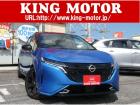 ノートオーラが入荷しました!情熱販売♪愛の買取♪装備充実のお買得車!メモリーナビ!BOSEシス...