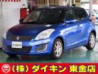 高年式・高品質・無修復車の専門店として全国に良質車を販売して50年の実績。品質チェックシステム...