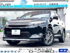 ローンに不安な方〇債務を整理中の方〇自己破産されている方〇自社ローンに通らなかった方〇クレジッ...