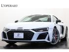 外装色はお洒落なスズカグレーで、アウディのフラグシップモデルを、走り、見た目共に存分にお楽しみ...
