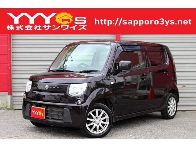 この度はサンワイズの在庫をご閲覧いただき、誠にありがとうございます!ユーザー買取直販のMRワゴンです