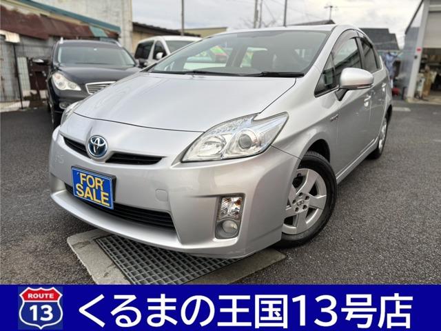 ◆車検・修理も格安で承ります