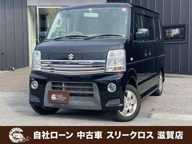 ローンが通らない生活からローンが通る生活へ導くことが可能です!★全国対応★保証人不要★頭金不要...