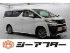 ご遠方のお客様もお気軽にお問い合わせください☆全国の提携工場で対応可能☆車検無し車両の場合は、...