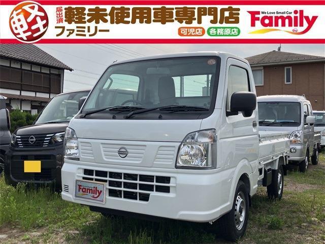 【オールメーカー新車・未使用車 取り扱い専門店】 岐阜県内に3店舗展開中!! 県内最大級の総在...