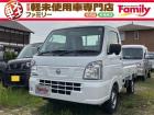 【オールメーカー新車・未使用車 取り扱い専門店】 岐阜県内に3店舗展開中!! 県内最大級の総在...
