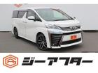 ご遠方のお客様もお気軽にお問い合わせください☆全国の提携工場で対応可能☆