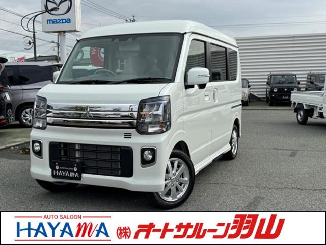 おうち商談実施中。詳しくはスタッフまで。