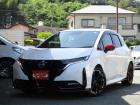 ★★お陰様で創業25周年を迎えました★★ 県内だけでなく県外のお客様とのお付き合いも大切にして...