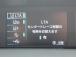 安全装備ついています。