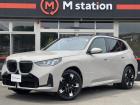 令和7年式『BMW X3 20d xドライブMスポーツ 4WD 』入庫致しました!
