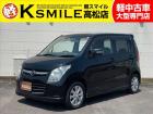 【全車修復歴なし・全車自社保証付き・全車走行管理システムチェック済み】【自社ローン】も完備!!...