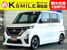 【全車修復歴なし・全車自社保証付き・全車走行管理システムチェック済み】【自社ローン】も完備!!...