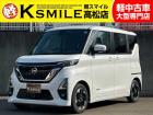 【全車修復歴なし・全車自社保証付き・全車走行管理システムチェック済み】【自社ローン】も完備!!...