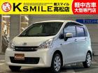 【全車修復歴なし・全車自社保証付き・全車走行管理システムチェック済み】【自社ローン】も完備!!...