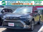 【アフターサポートもお任せ】購入後の車検・オイル交換、鈑金修理、コーティング等、全て自社工場で...
