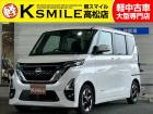 【全車修復歴なし・全車自社保証付き・全車走行管理システムチェック済み】【自社ローン】も完備!!...