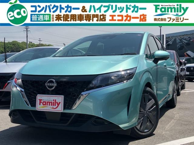 【スタッフの対応が売り】200名以上の個性溢れるスタッフ一同で丁寧な接客を徹底しています!女性...