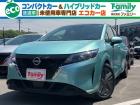 【スタッフの対応が売り】200名以上の個性溢れるスタッフ一同で丁寧な接客を徹底しています!女性...