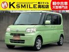 【全車修復歴なし・全車自社保証付き・全車走行管理システムチェック済み】【自社ローン】も完備!!...